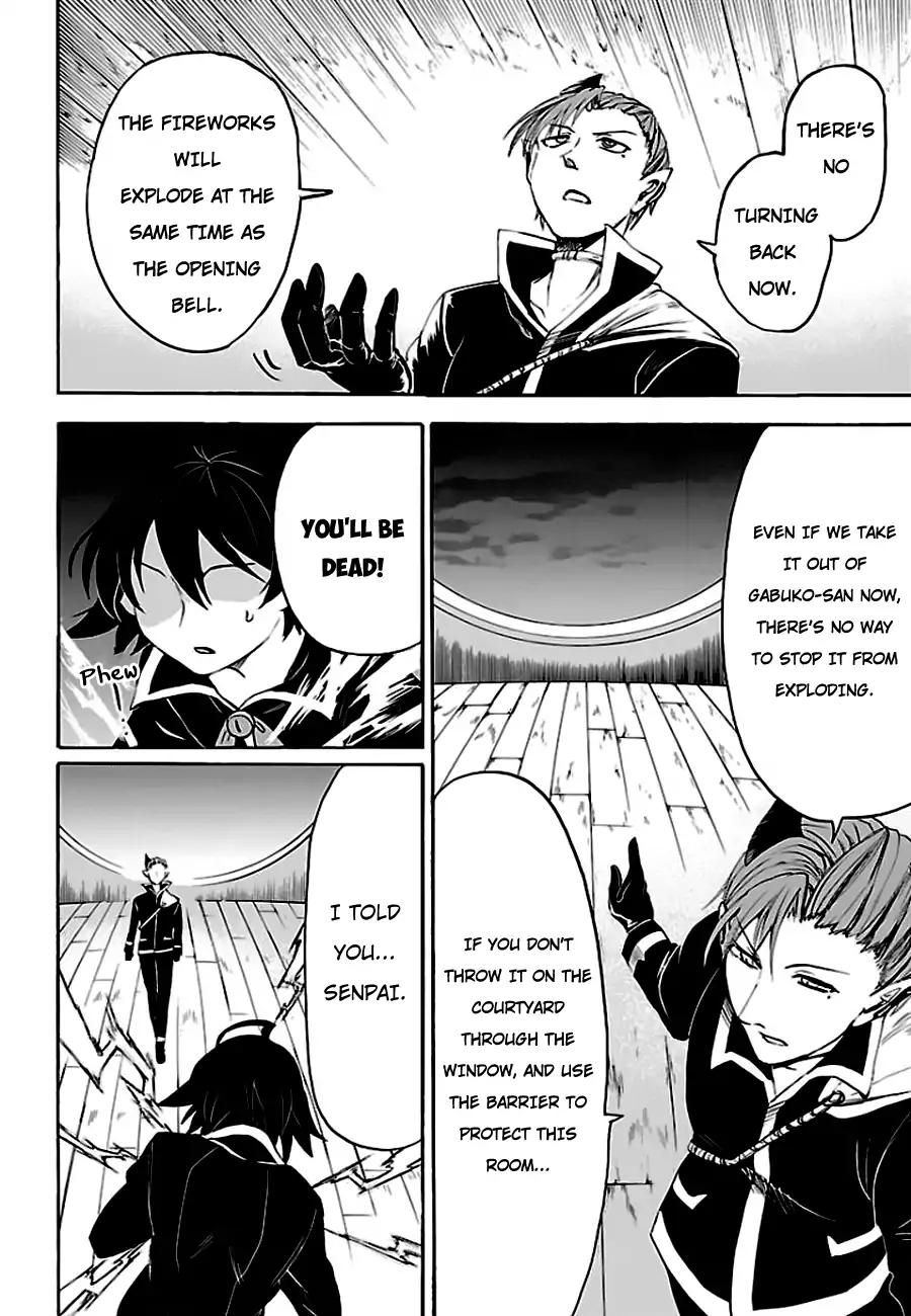 Welcome to Demon School! Iruma-kun, Chapter 34 image 03